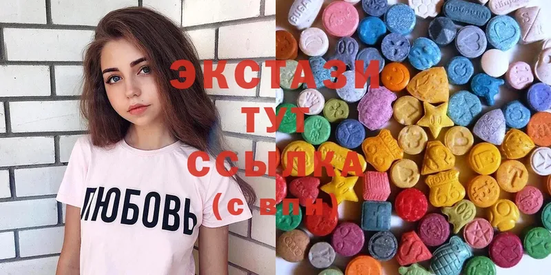 наркотики  Камешково  shop как зайти  Ecstasy 280 MDMA 